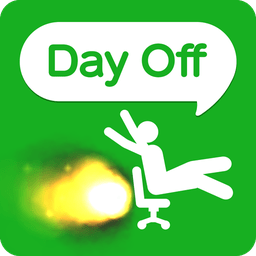 ӷż֙C(day off)