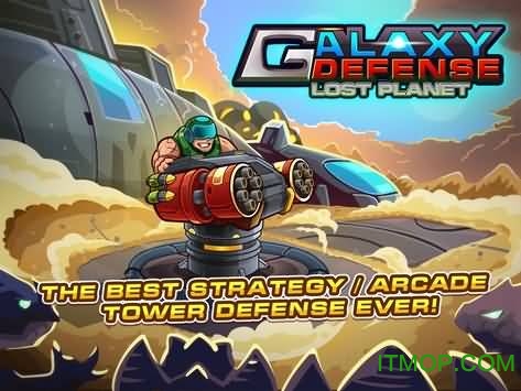 ӷʧ(Galaxy Defense) v1.0 ׿0