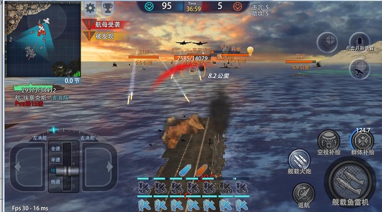 巅峰战舰百度游戏