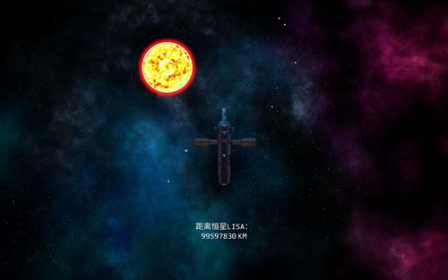 地球计划九游版下