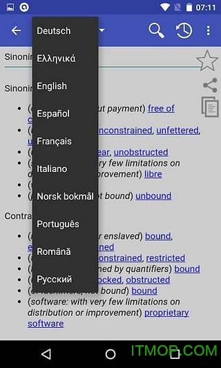 Thesaurus~app v3.3 ׿ 1