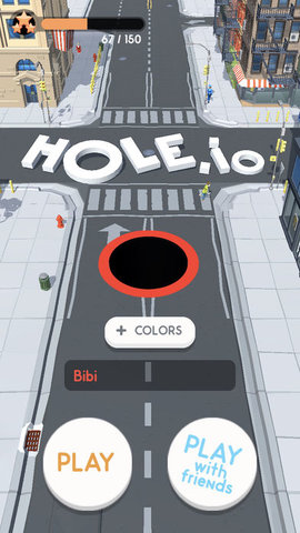 ڶ(hole.io) v1.0.1 ׿°3
