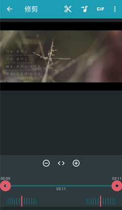 androvidƽ v3.2.4.2 ׿ 0