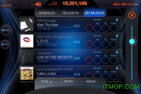 beat mp3 2.0° v2.4.5 ׿ 3