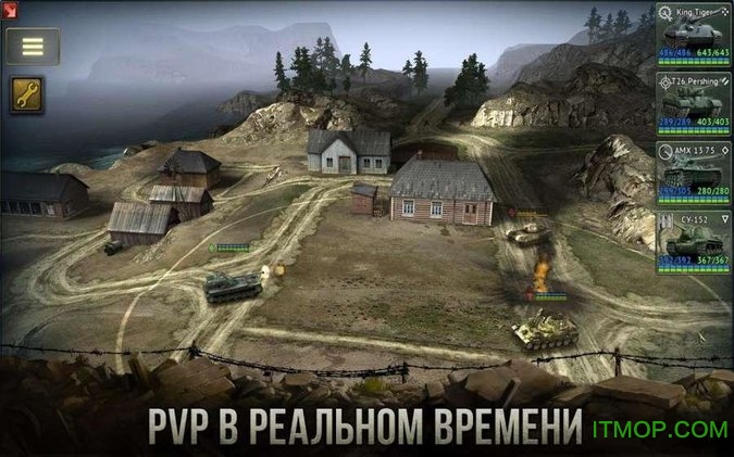 bוr(sh)̹ˑ(zhn)ƽ(Armor Age: Tank Wars) v1.6.236 ׿(ni)ُ° 2