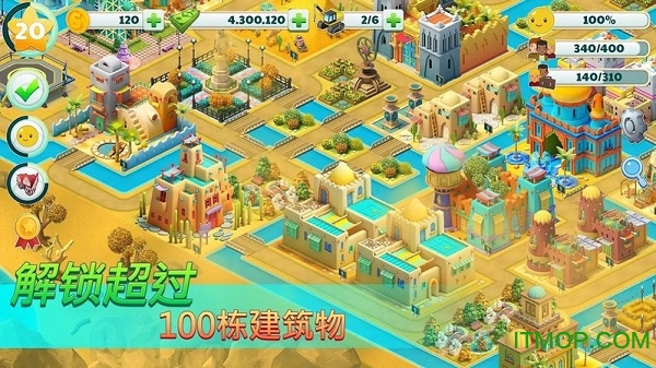 н̳Ұ(Town City) v2.3.3 ׿ 1