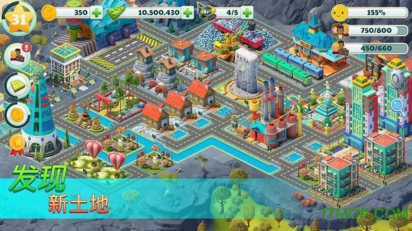 н̳Ұ(Town City) v2.3.3 ׿ 3