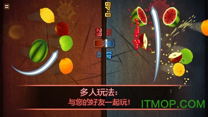 ˮ߹ٷ(fruit ninja) v3.9.0 ׿İ 0