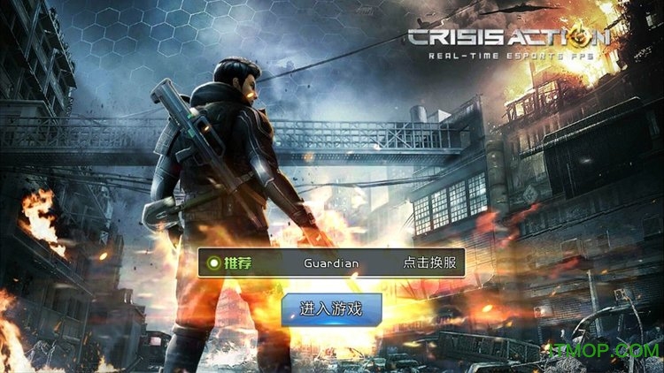 game crisis action(Σж) v2.0.6 ׿3