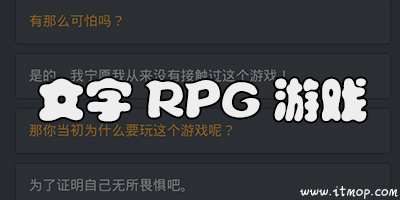 rpg