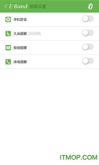 mate ebandֻ v1.0.6 ٷ׿ 2