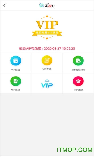 ʰٷֻapp v1.15.9 °׿ 1