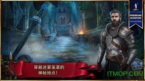 (King maker Rise to the Throne) v1.1 ׿ڹ 3