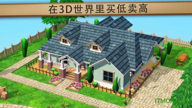 Ն̰һ𷭽hƽ(House Flip) v1.2.1 ׿o(w)@ʯŃ(ni)ُ(gu) 2