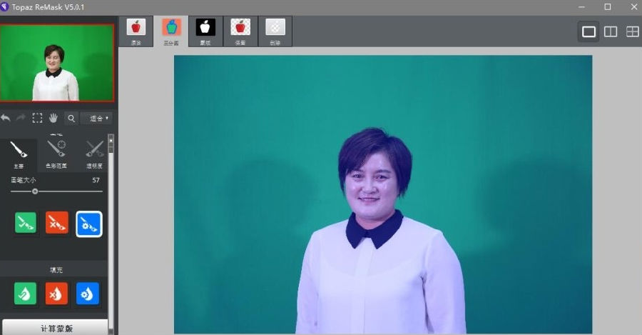 topaz ps2018破解版