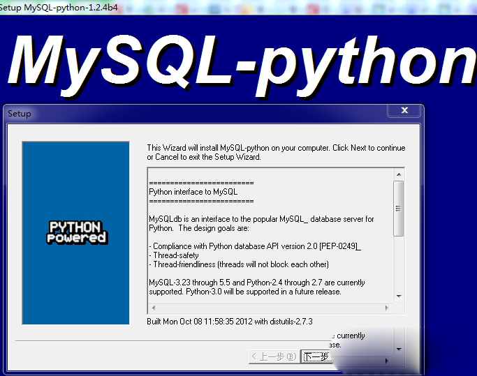 mysqldb python