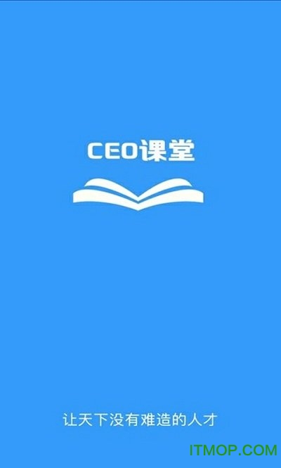 CEO v1.0.6 ׿2