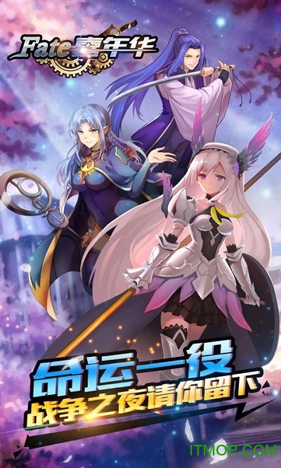 fate껪Ϸ° v1.1 ׿2