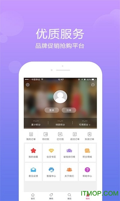 ѡapp v5.0.0 ׿ 1