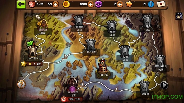 (Whambam Warriors) v1.1.9 ׿İ 1