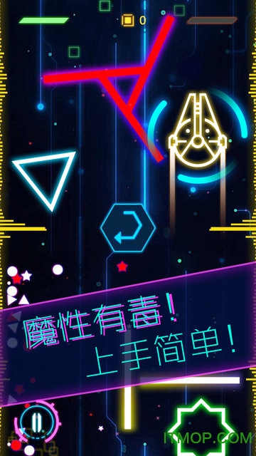 (Interstellar Escape) v0.3 ׿ 1