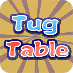 抢桌子(Tug Table)