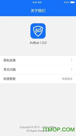 adbye˴ʦ v2.1.0 ׿0