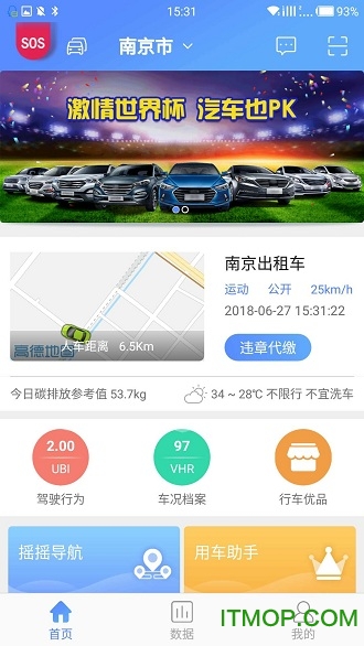 䳵 v1.0.0 ׿ 1