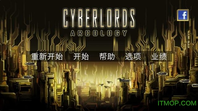 Σ(Cyberlords Arcology) v1.0.6 ׿0