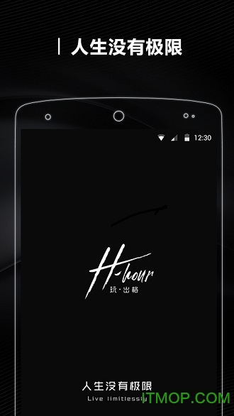 H-hour(ս) v1.0 ׿3