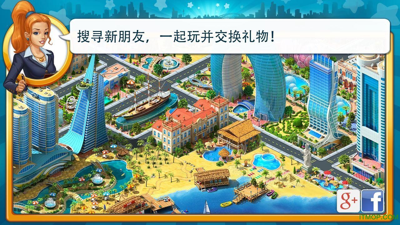 İMegapolis v6.0 ׿1