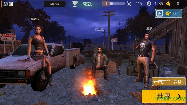 ִ(Death InvasionSurvival) v1.1.0 ׿İ1