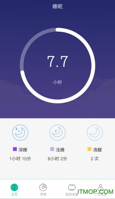 ΢Ц˶app v5.1.6 ׿°3