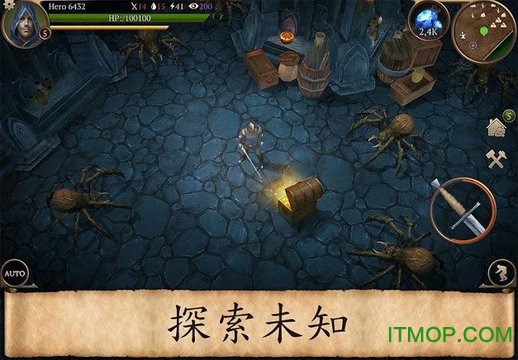 籩:洫Saga of Survivalȸ v1.12.7 ׿ 3