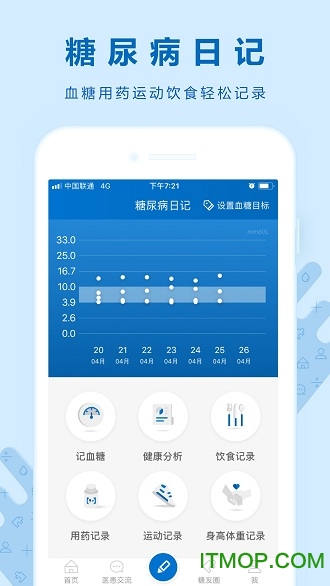 ŵǻ߶app