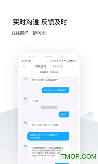 籣ܼ v2.3.4 ׿3