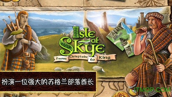 ֮(Isle of Skye) v4 İ׿2