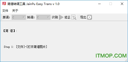 JianPu Easy Trans(ת) v1.0 Ѱ 0