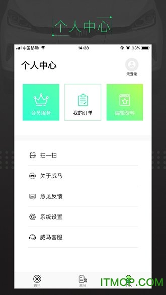 ƻapp v7.2.0 ƻ 2