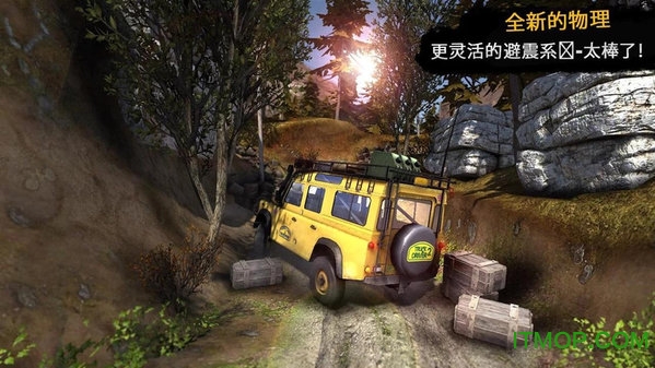 3D˾truckdriver2 v1.0.7 ׿1