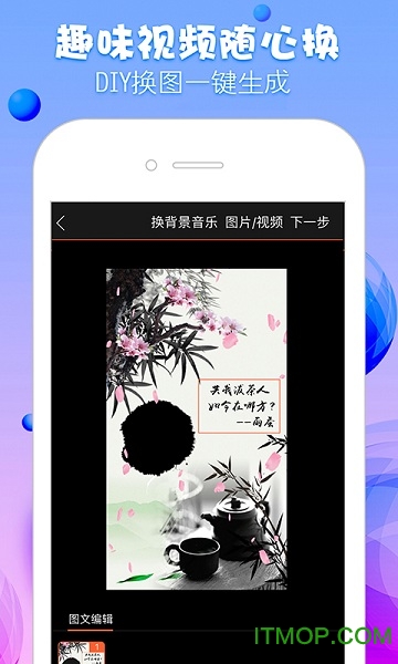 ΢ʥapp v3.2.8 ׿ 1