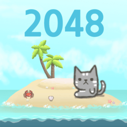 2048è䵺޽鱦