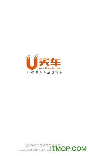 uapp v1.0 ׿1