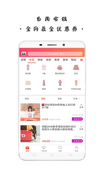 大牛app 大牛app