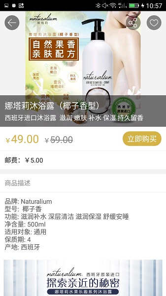 暗爽app 暗爽app