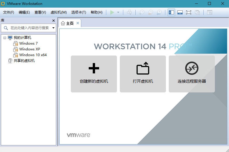 vmⲹ(VMware Patch Check) 64λѰ 0