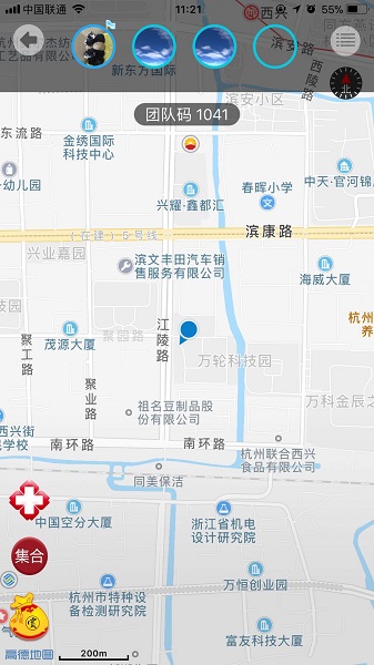 悠狗旅行app