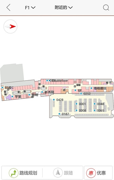 南京新城市广场app 南京新城市广场app