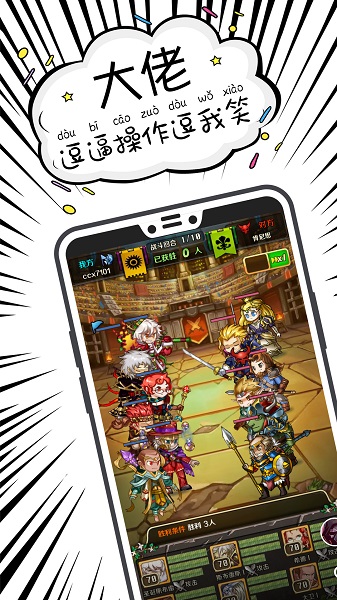 太抖app 太抖app