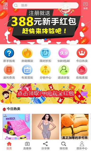 小青淘